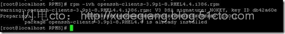 RHEL4- ssh服务（一）ssh简介及openssh的安装_休闲_05