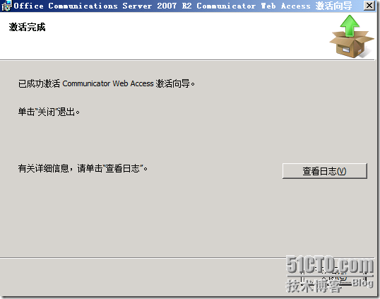 Windows Server 2008 R2下部署OCS CWA R2_职场_13