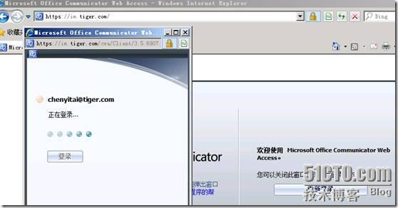 Windows Server 2008 R2下部署OCS CWA R2_OCS 2007 R2_23