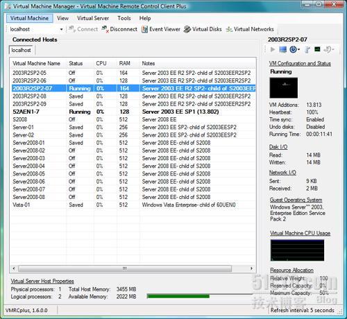 通过VMRCplus管理visual server 2005_VMRCplus_07