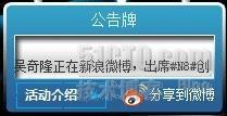 从诺基亚“A片门”看媒体人的基本素质_不和谐视频_02