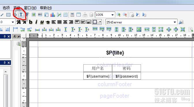 java+ireport应用_休闲_06