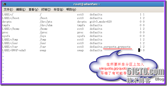 Linux 磁盘配额设定 step by step_休闲_04