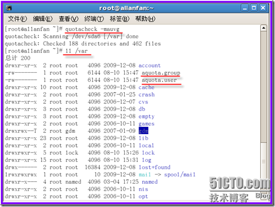 Linux 磁盘配额设定 step by step_配额_05