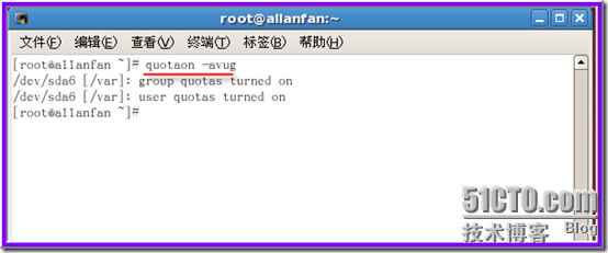 Linux 磁盘配额设定 step by step_磁盘_06