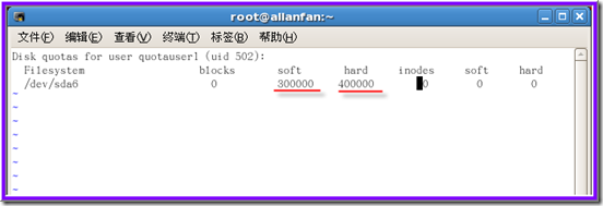 Linux 磁盘配额设定 step by step_step_07