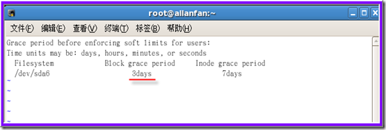 Linux 磁盘配额设定 step by step_配额_09