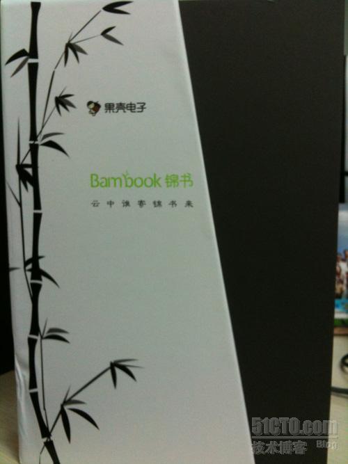 盛大bambook锦书十分钟应用评述_云中书城_02