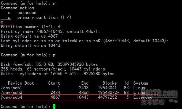 在RHEL5下实现磁盘分区和磁盘配额_磁盘配额_04