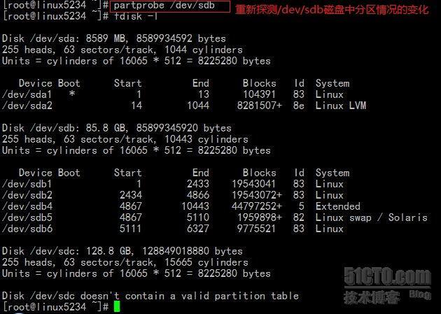 在RHEL5下实现磁盘分区和磁盘配额_Linux_08