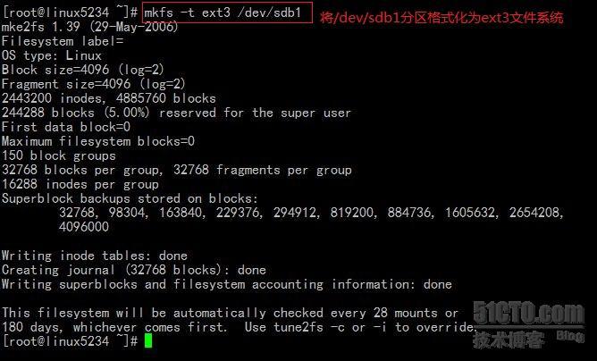 在RHEL5下实现磁盘分区和磁盘配额_RedHat_09