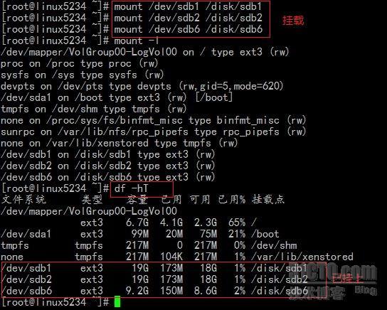 在RHEL5下实现磁盘分区和磁盘配额_RedHat_14