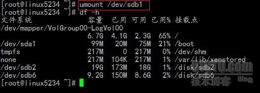 在RHEL5下实现磁盘分区和磁盘配额_休闲_16