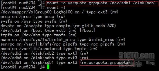在RHEL5下实现磁盘分区和磁盘配额_磁盘配额_17