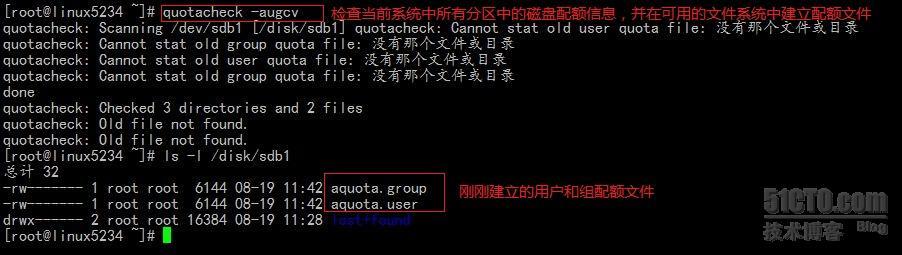 在RHEL5下实现磁盘分区和磁盘配额_RedHat_18