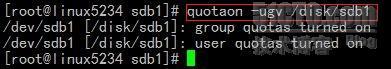 在RHEL5下实现磁盘分区和磁盘配额_磁盘配额_21