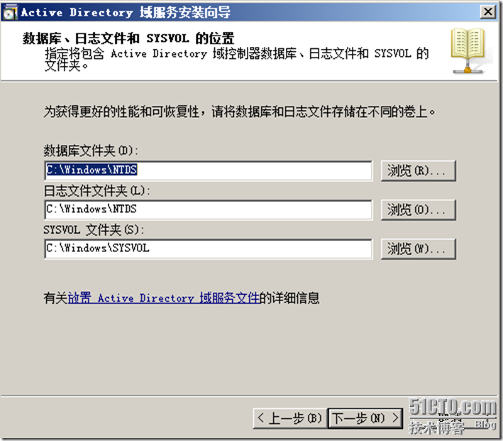 AD2003 update to AD2008_休闲_20