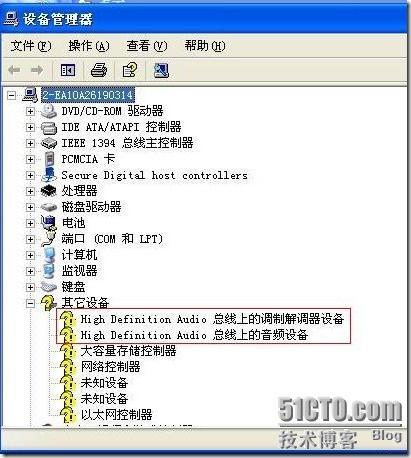 用Windows XP系统安装声卡驱动程序 (UAA)_Windows_13