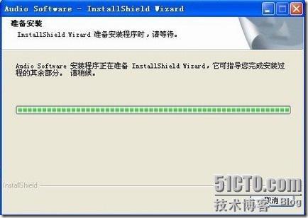 用Windows XP系统安装声卡驱动程序 (UAA)_程序_15