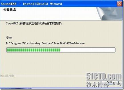 用Windows XP系统安装声卡驱动程序 (UAA)_声卡_18