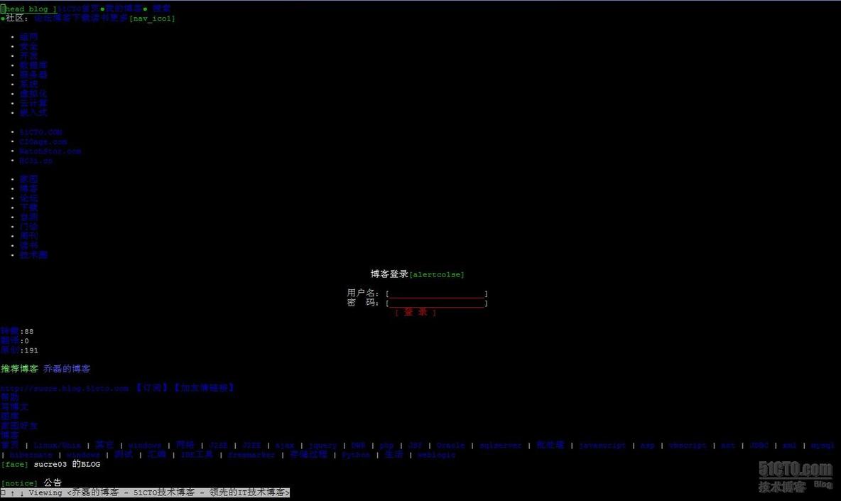 w3m--用ubuntu的命令行模式浏览网页_休闲