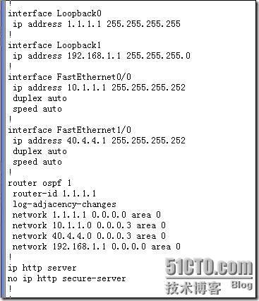 OSPF单域配置_OSPF_02