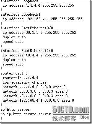 OSPF单域配置_OSPF_05