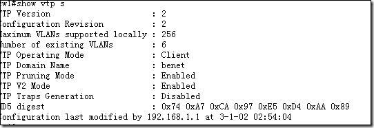 VTP的配置_VTP_08