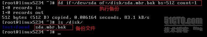 在RHEL5下的系统启动类故障分析与解决_Linux