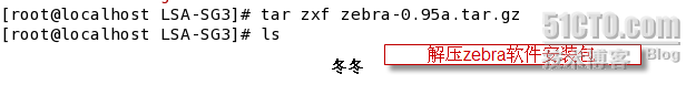 教你如何让你的linux系统当路由来用_休闲