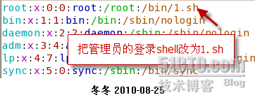 linux一个账户安全的问题_账户_04