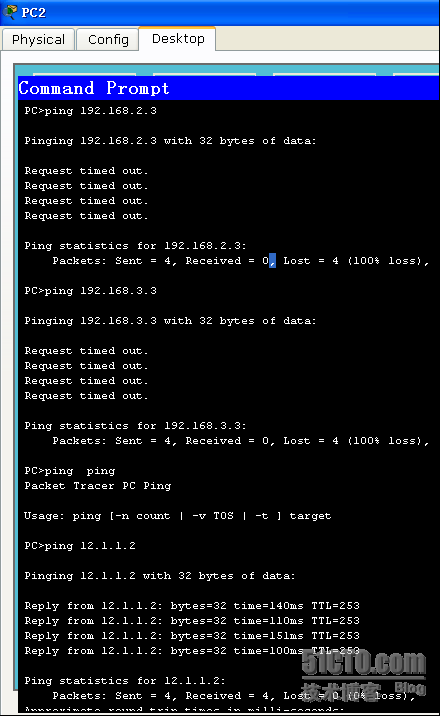 ACL限制vlan间的访问_vlan_04