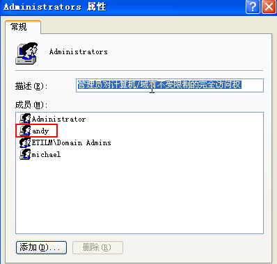 安装sql server 2008的时候，提示:"代理服务提供的凭据无效"_职场