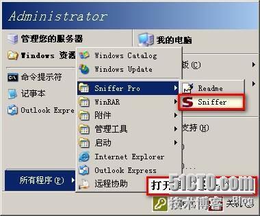 SnifferPro&&DynamipsGUI环境构建_构建_20