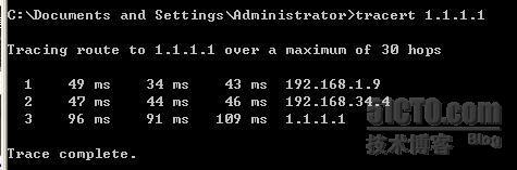 Policy Base Routing_基于策略路由_02