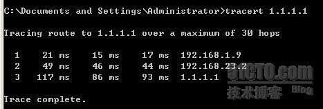 Policy Base Routing_基于策略路由_03