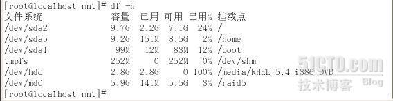 Linux中raid5配置（RHEL5)_raid5