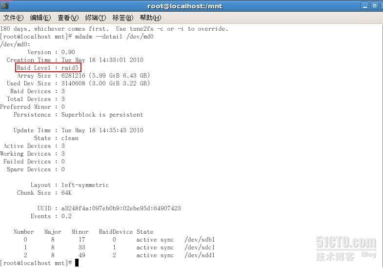 Linux中raid5配置（RHEL5)_linux_02