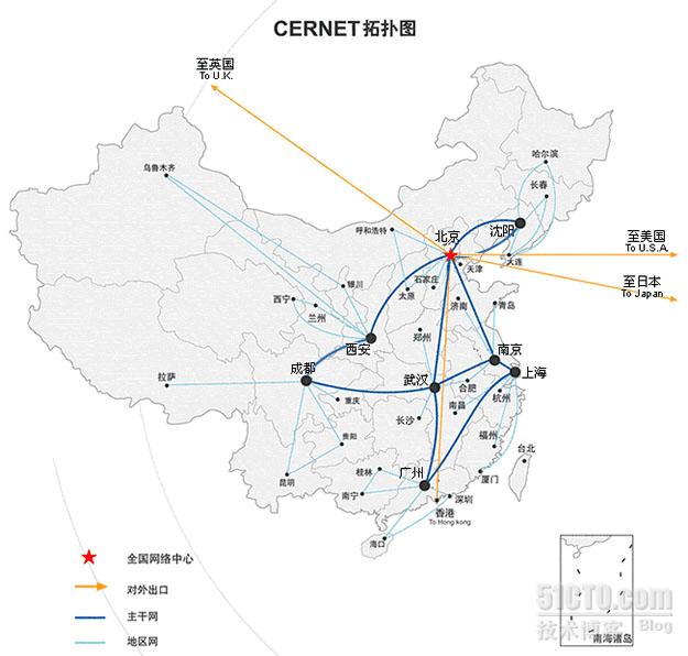 收集整理的中国四大骨干网及ChinaNet详细介绍_休闲