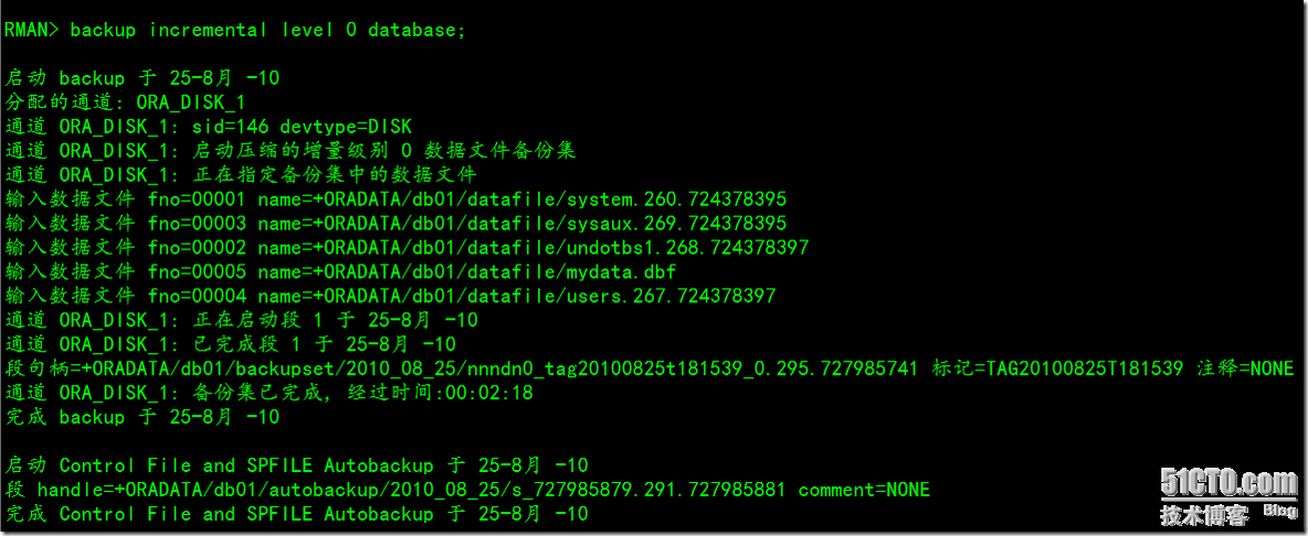 oracle 10g rman catalog数据库版本问题_数据库_08