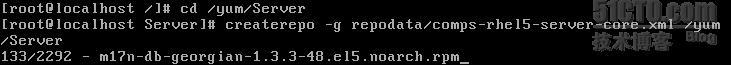 YUM包的安装步骤_Linux_06