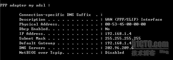 ADSL PPPOE  实验_休闲_10