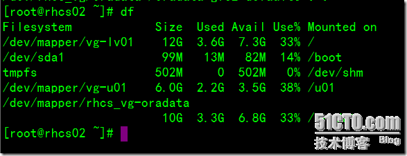 rhcs with oracle 10g on rhel5.5_rhcs_19