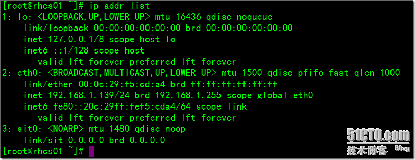 rhcs with oracle 10g on rhel5.5_rhcs_33