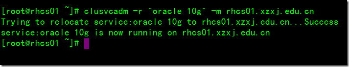 rhcs with oracle 10g on rhel5.5_职场_37