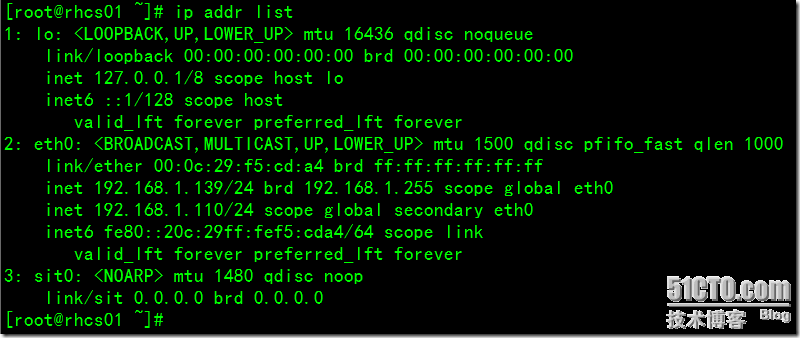 rhcs with oracle 10g on rhel5.5_rhcs_38