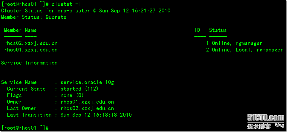 rhcs with oracle 10g on rhel5.5_oracle_40