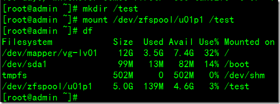 抢先体验zfs on linux续集_续集_08