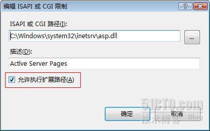 visual server 2005解决不能访问的问题_解决_02