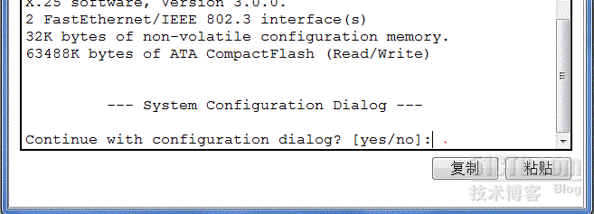 Cisco路由器基本设置(基础  上篇  )_休闲